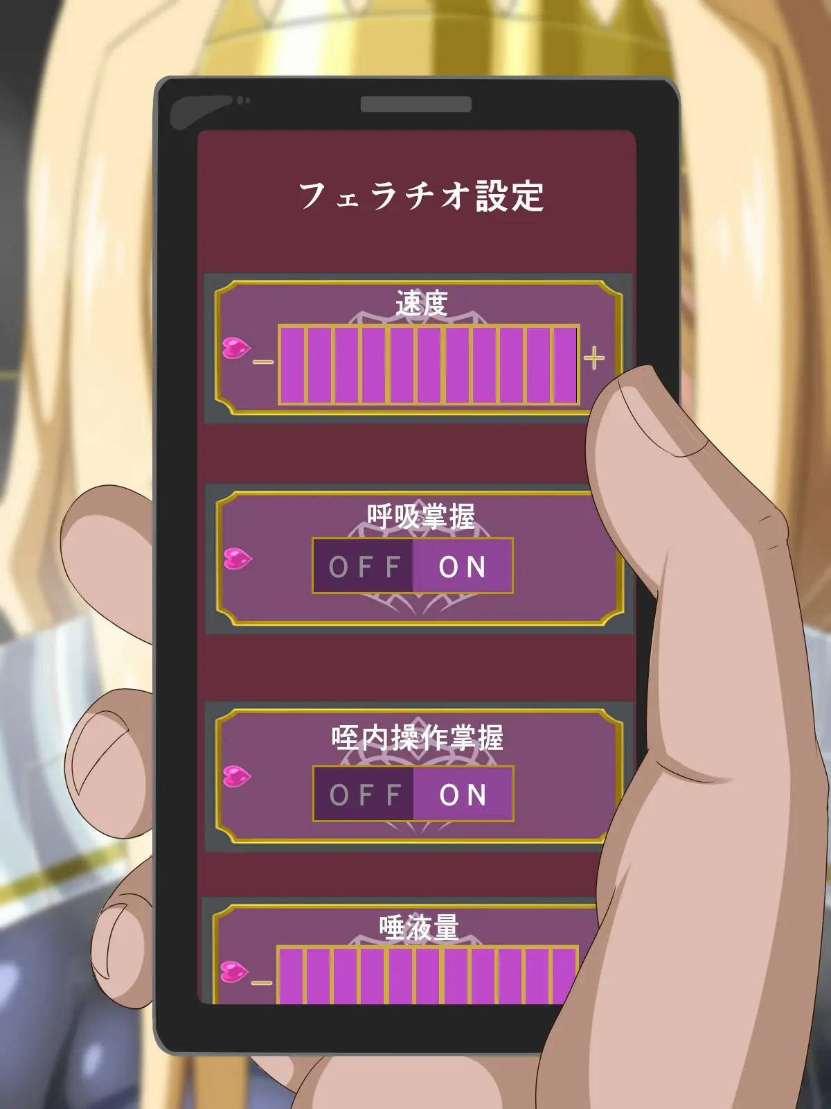 Ki Ni Natte Ita Onnanoko Ga, Itsunomanika Kimobuta Otoko No Ochinpo Ana Ni Tsukurikaerarete Ita... ~Isekai Eiyuu Shoukan Sennou Quest~